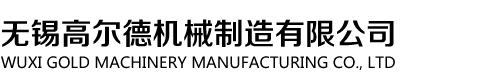 深知生物科技有限公司 logo